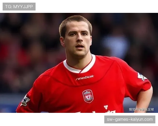 利物浦夺英超，欧文：这支球队让我无比骄傲！，欧文利物浦阵容